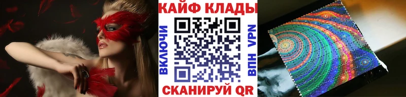 Наркошоп купить Каннабис  КОКАИН  Alpha PVP  Меф  Кудымкар