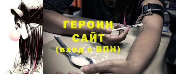COCAINE Заволжье