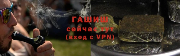 СК Заволжск