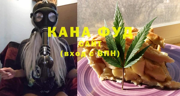 MESCALINE Зерноград