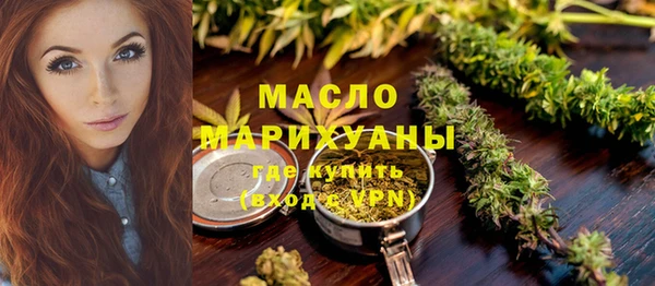 MESCALINE Зерноград