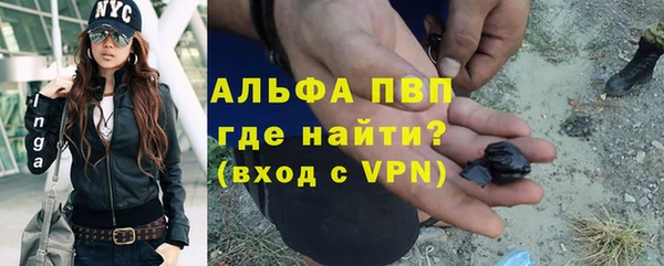мяу мяу мука Зеленодольск