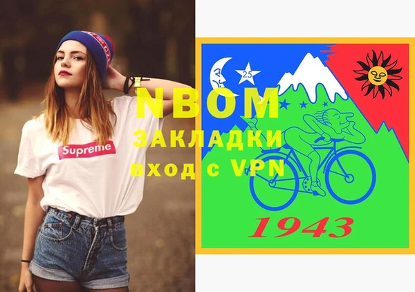 не бодяженный Заводоуковск
