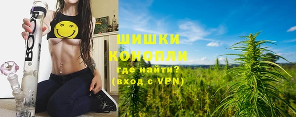 СК Заволжск