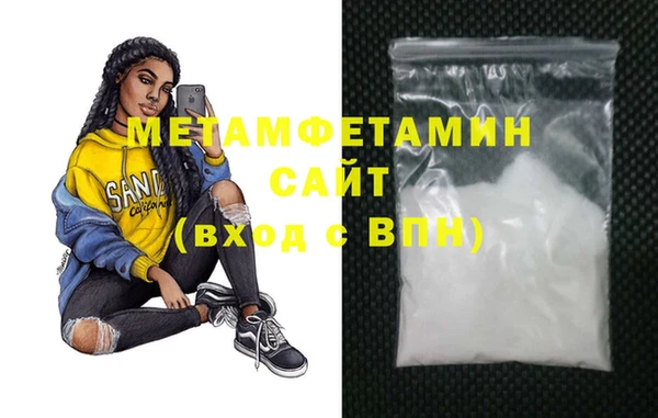 MESCALINE Зерноград
