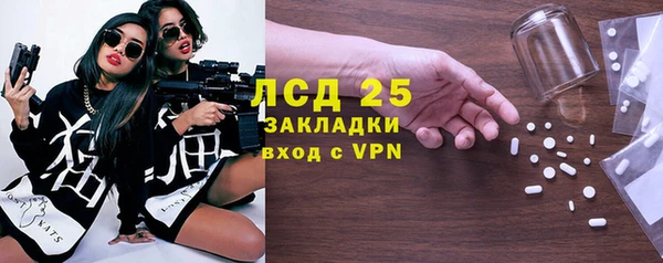 COCAINE Заволжье