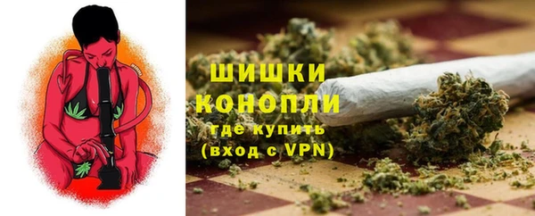 мяу мяу мука Зеленодольск