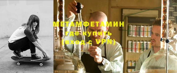 стаф Зеленокумск