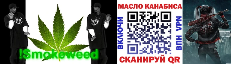 Купить где  Кудымкар  Дистиллят ТГК вейп 
