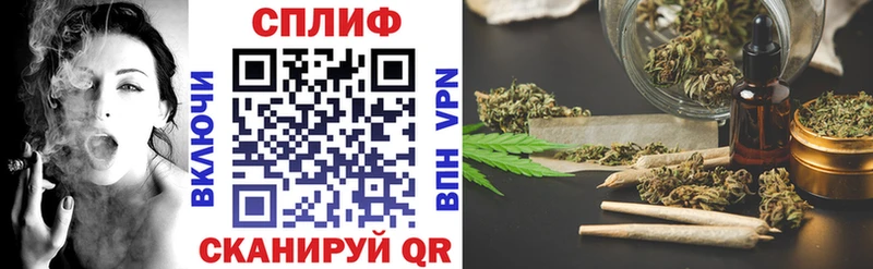 Купить где  Кудымкар  Марихуана Bruce Banner 
